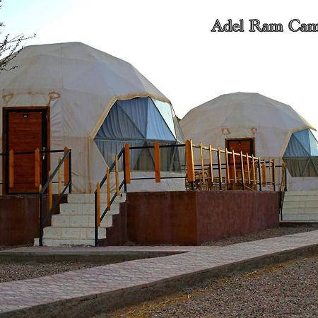 Adel Rum Camp Bubbles Ουάντι Ραμ Εξωτερικό φωτογραφία