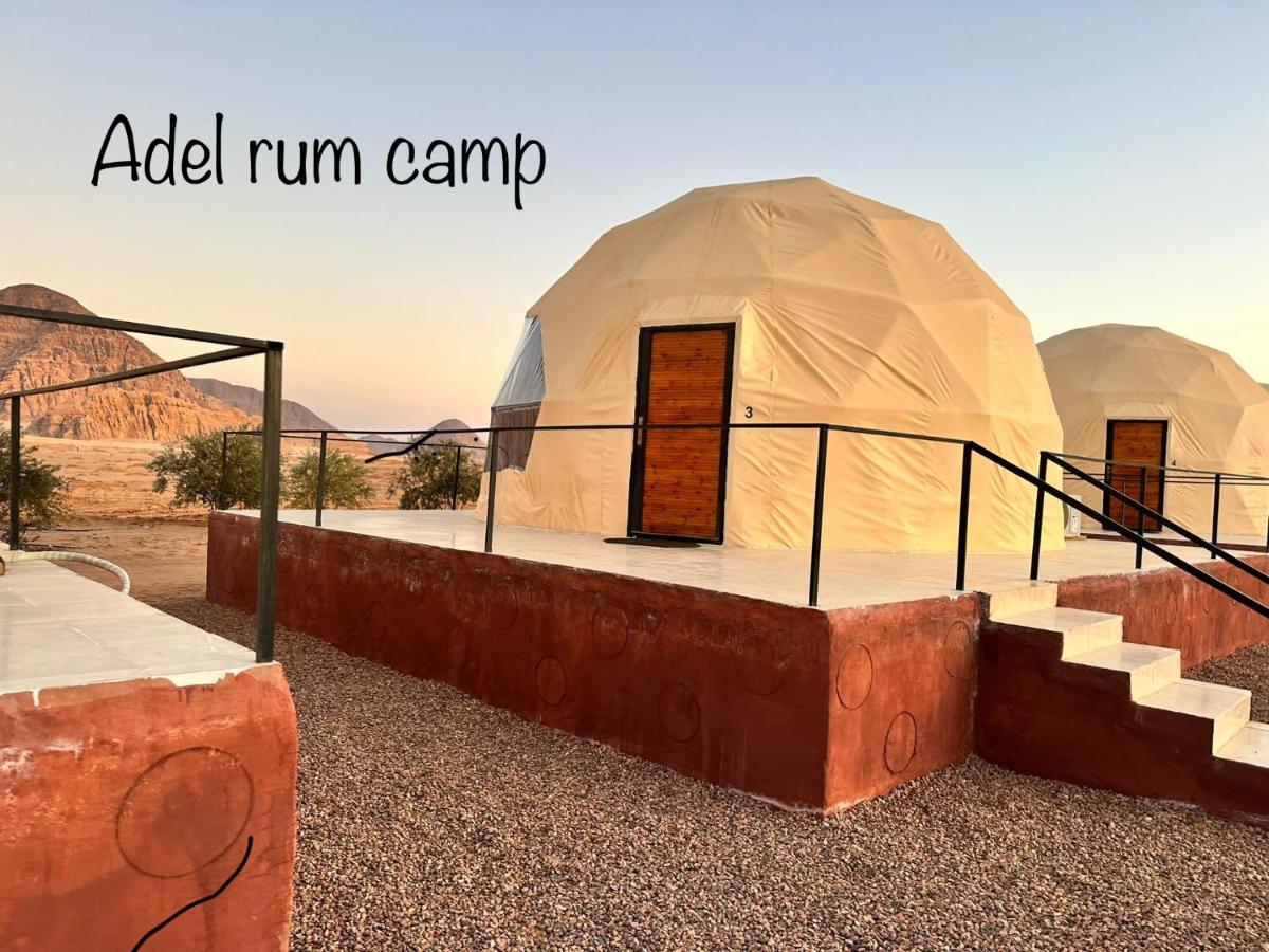 Adel Rum Camp Bubbles Ουάντι Ραμ Εξωτερικό φωτογραφία