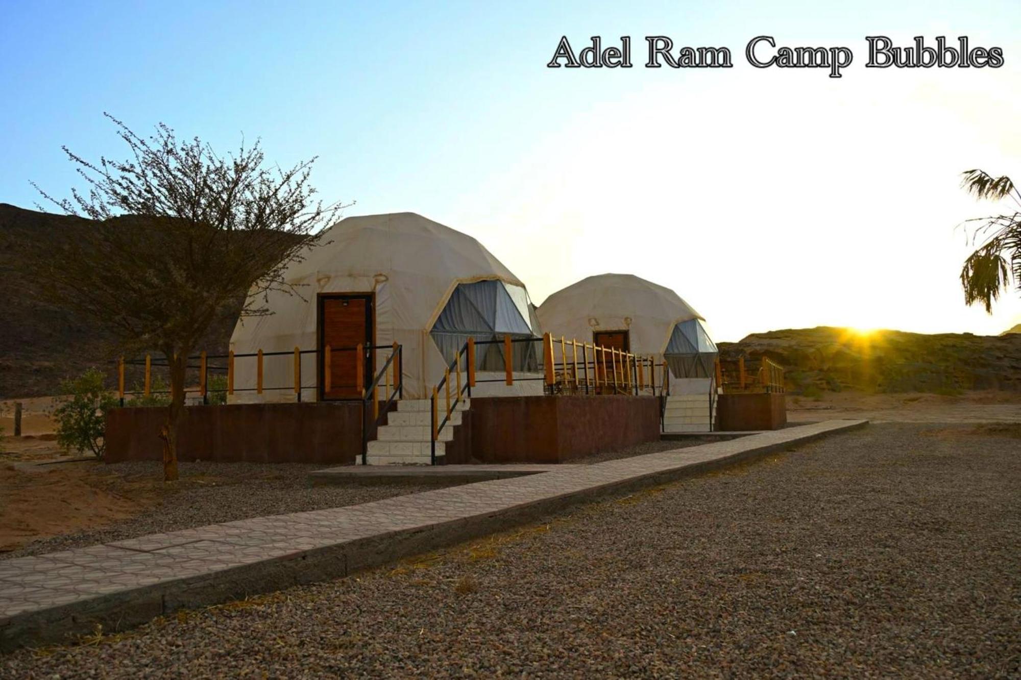 Adel Rum Camp Bubbles Ουάντι Ραμ Εξωτερικό φωτογραφία