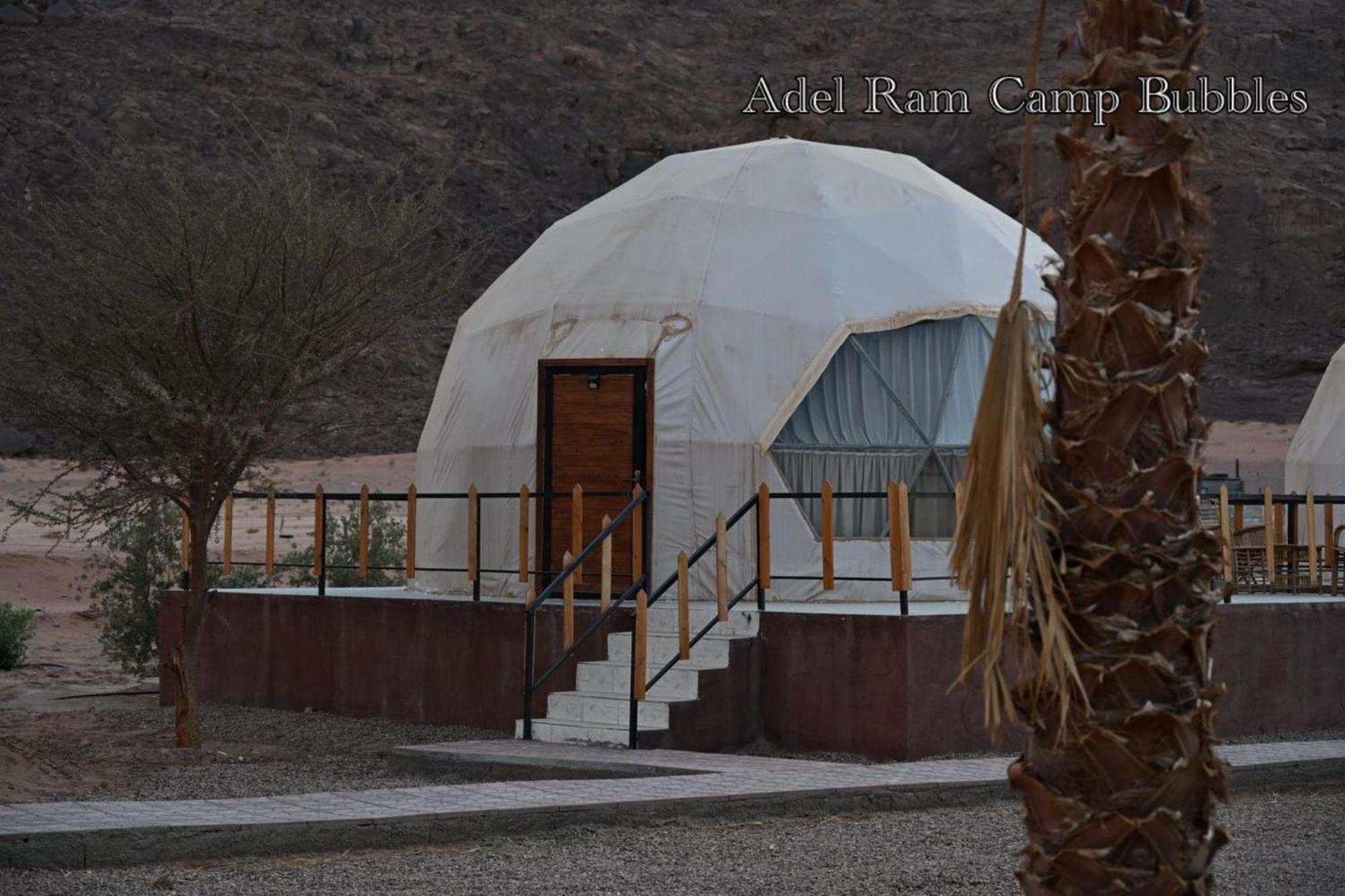 Adel Rum Camp Bubbles Ουάντι Ραμ Εξωτερικό φωτογραφία