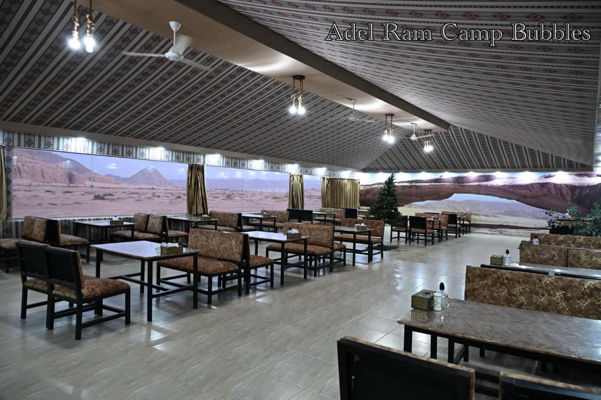 Adel Rum Camp Bubbles Ουάντι Ραμ Εξωτερικό φωτογραφία