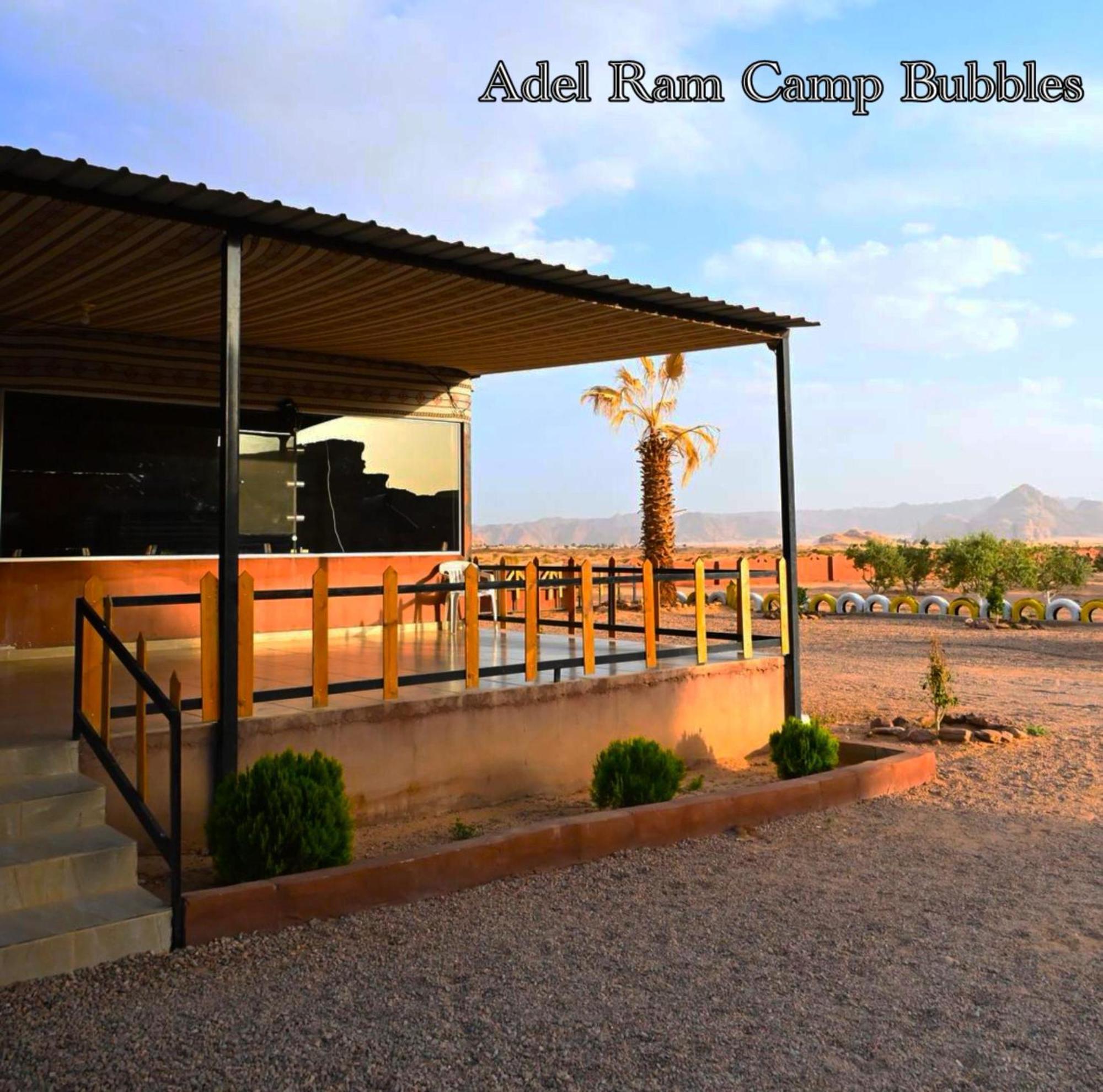 Adel Rum Camp Bubbles Ουάντι Ραμ Εξωτερικό φωτογραφία