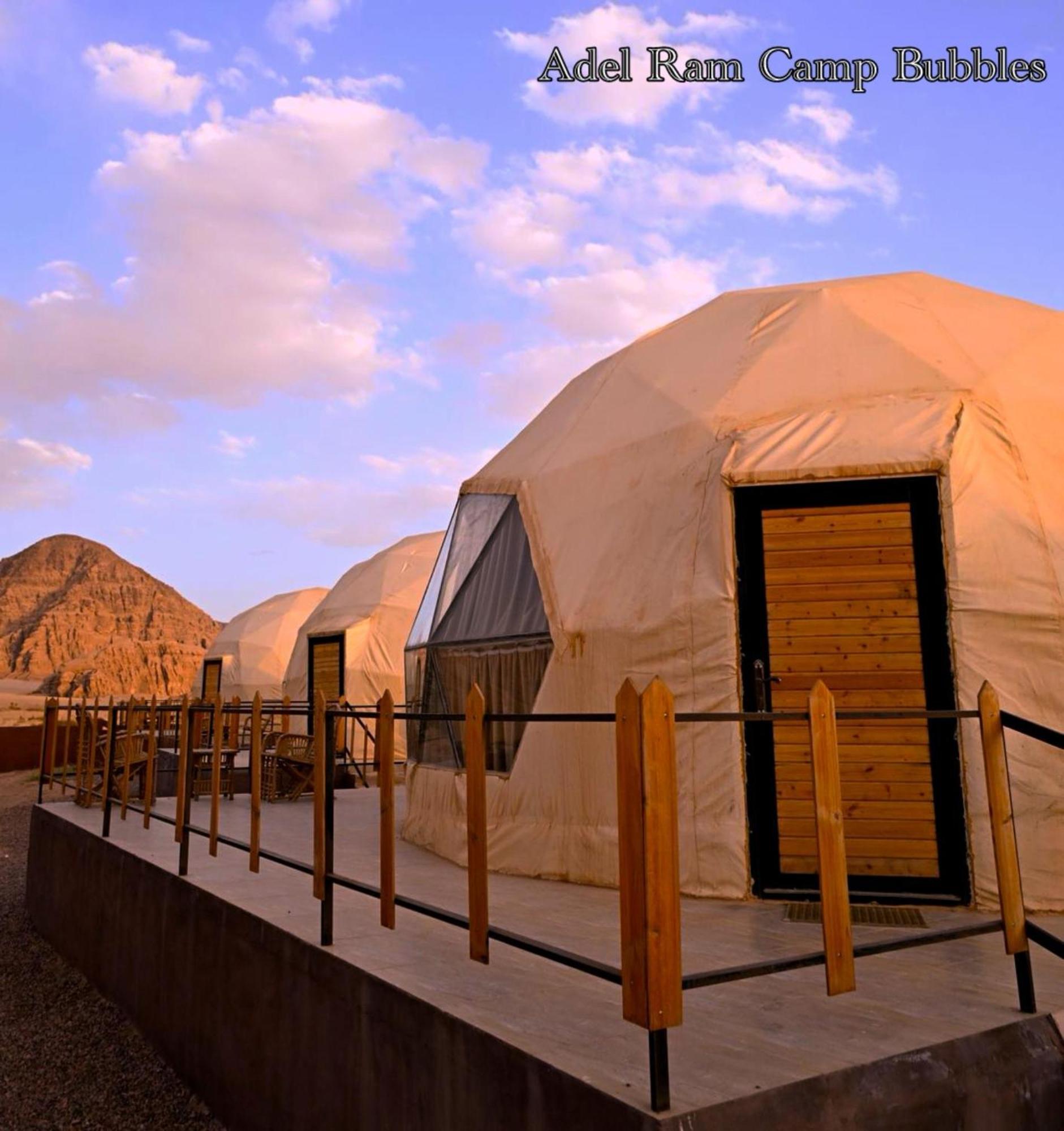 Adel Rum Camp Bubbles Ουάντι Ραμ Εξωτερικό φωτογραφία