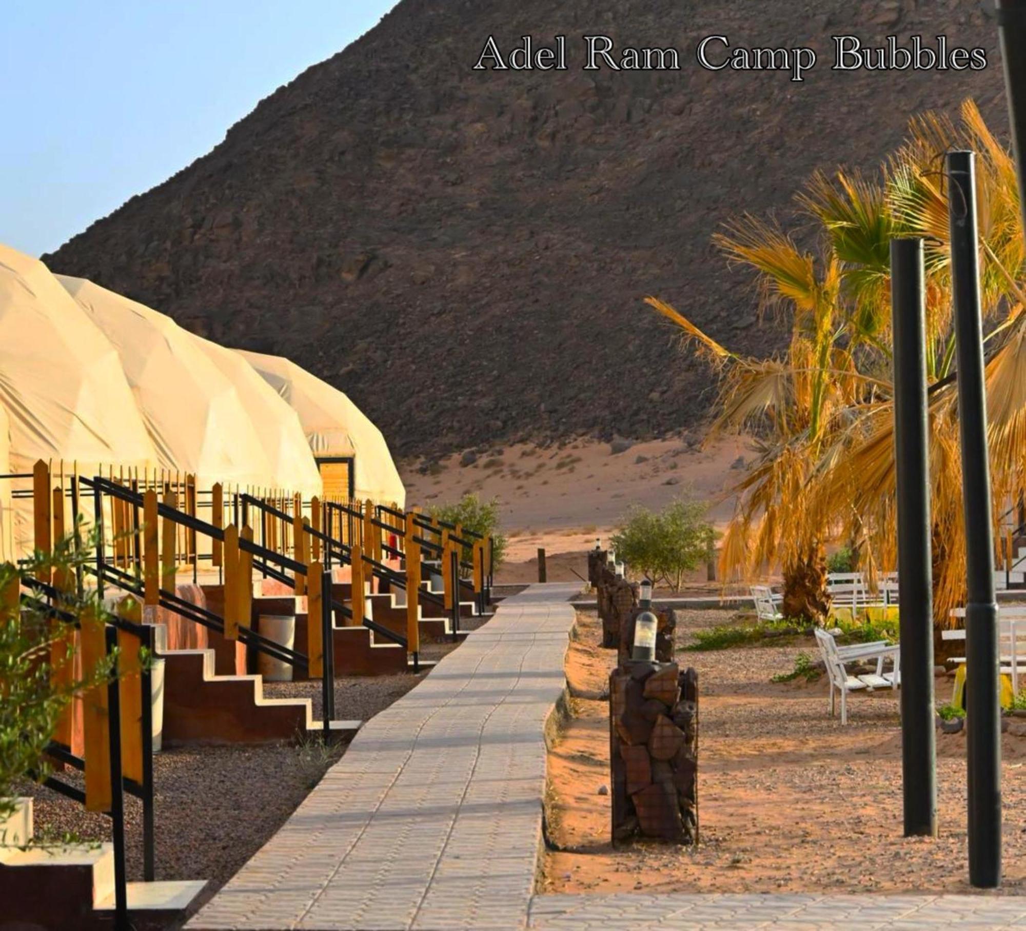 Adel Rum Camp Bubbles Ουάντι Ραμ Εξωτερικό φωτογραφία
